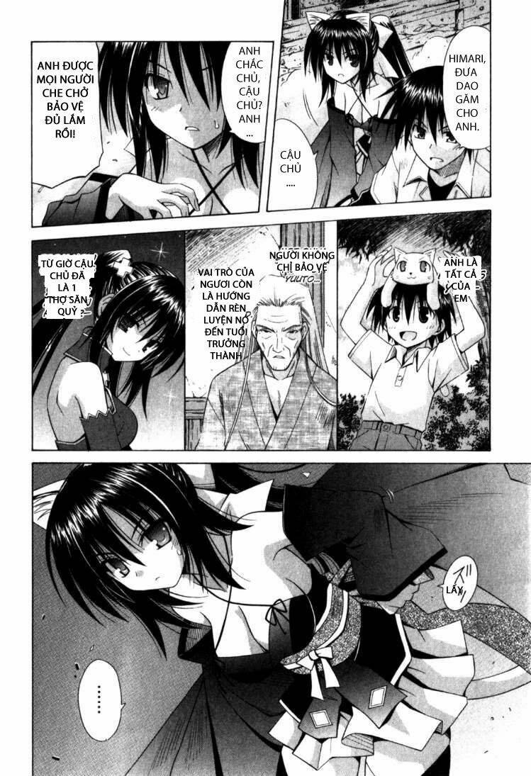 Omamori Himari Chapter 62 - Next Chapter 63