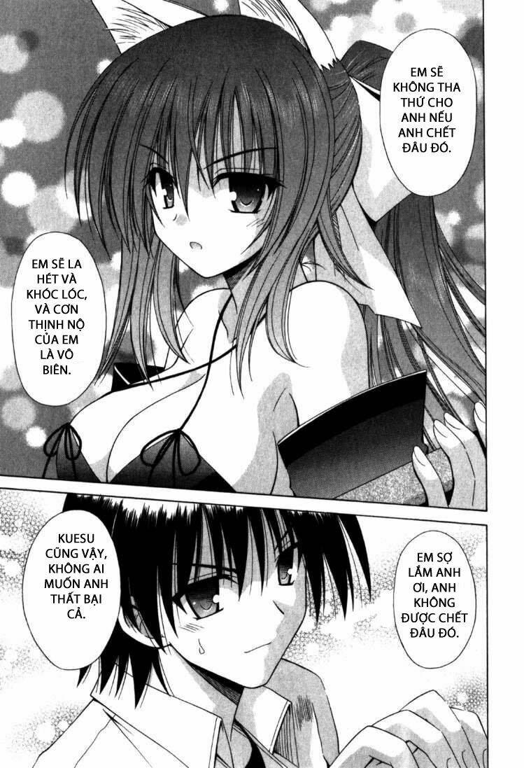 Omamori Himari Chapter 62 - Next Chapter 63