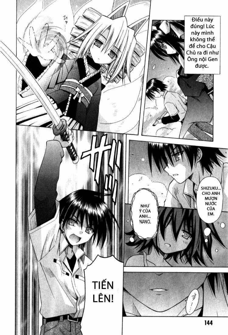 Omamori Himari Chapter 62 - Next Chapter 63