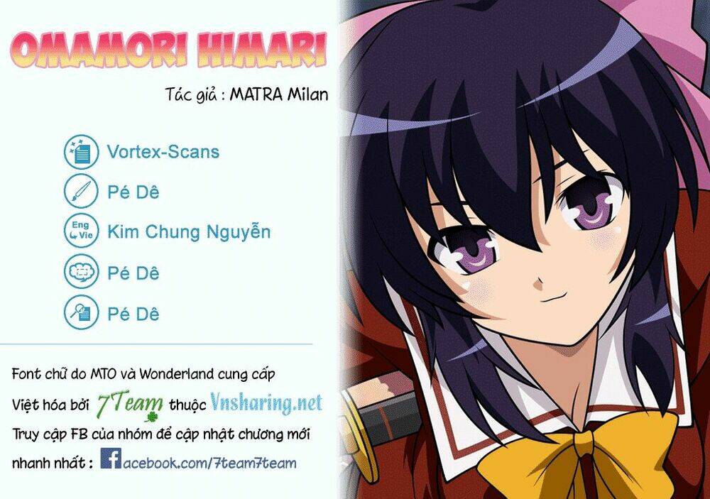 Omamori Himari Chapter 74 - Next Chapter 75