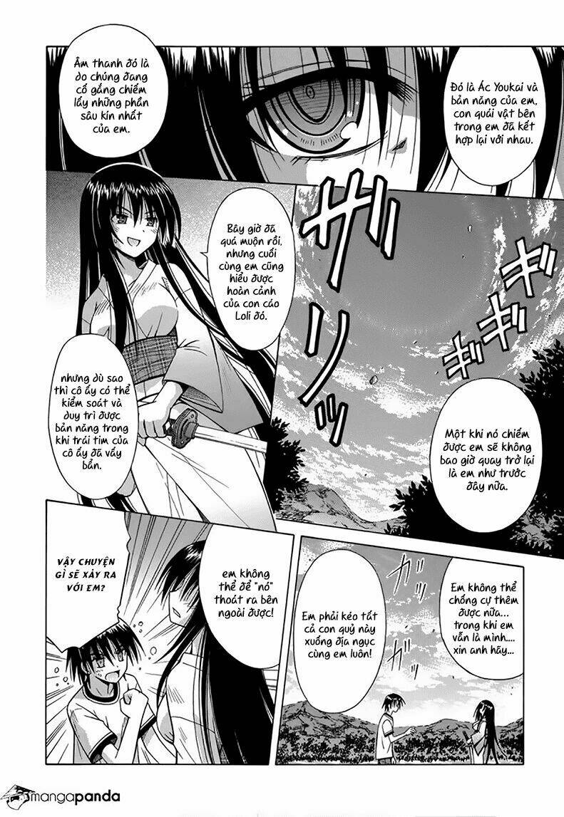 Omamori Himari Chapter 74 - Next Chapter 75