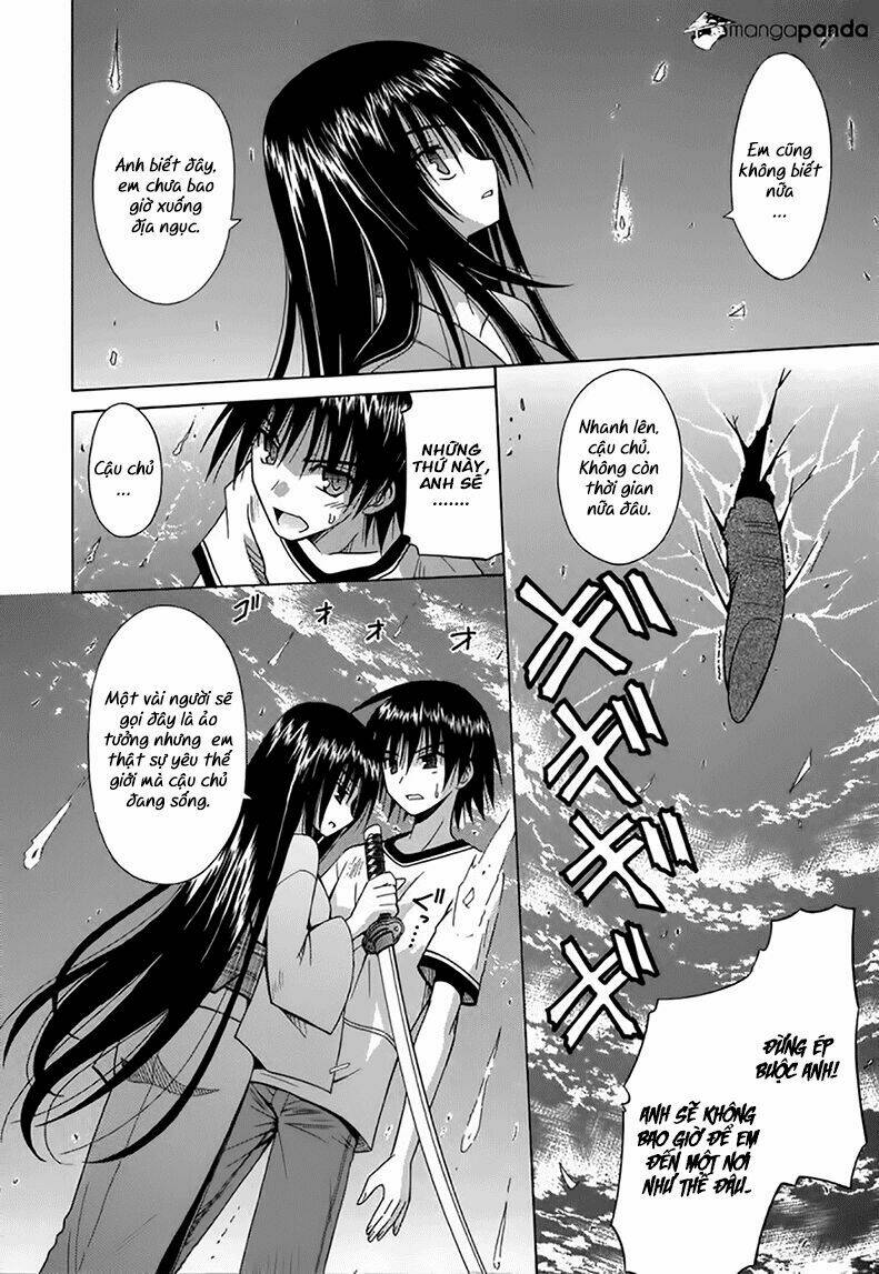 Omamori Himari Chapter 74 - Next Chapter 75