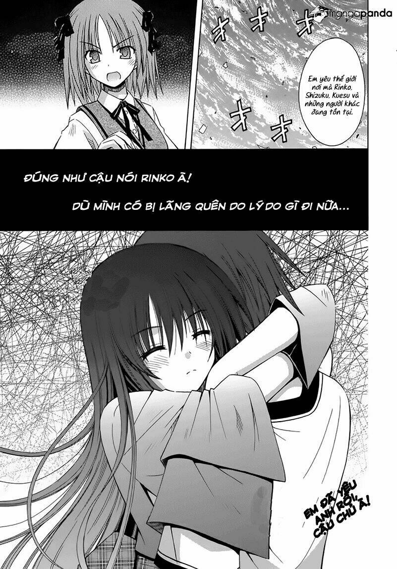 Omamori Himari Chapter 74 - Next Chapter 75