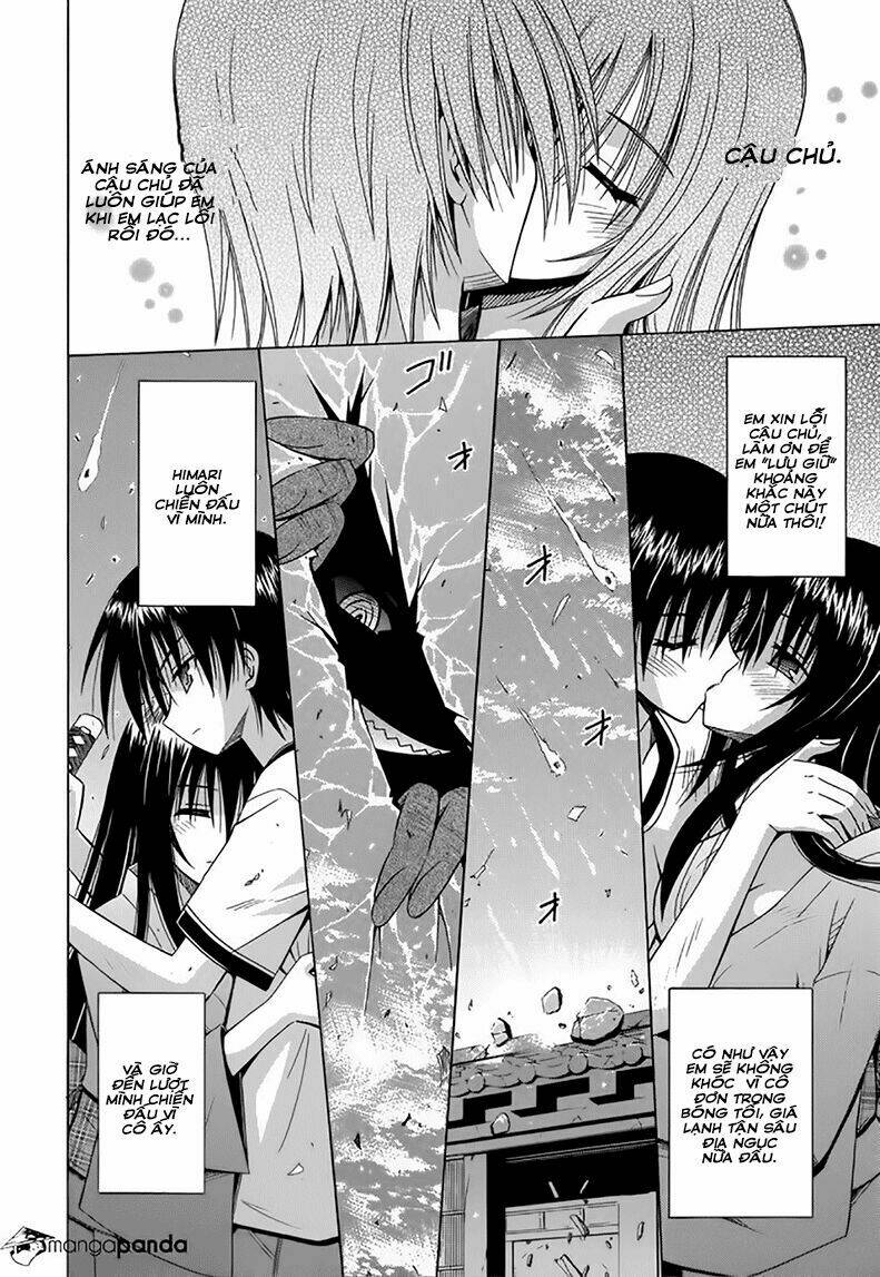 Omamori Himari Chapter 74 - Next Chapter 75