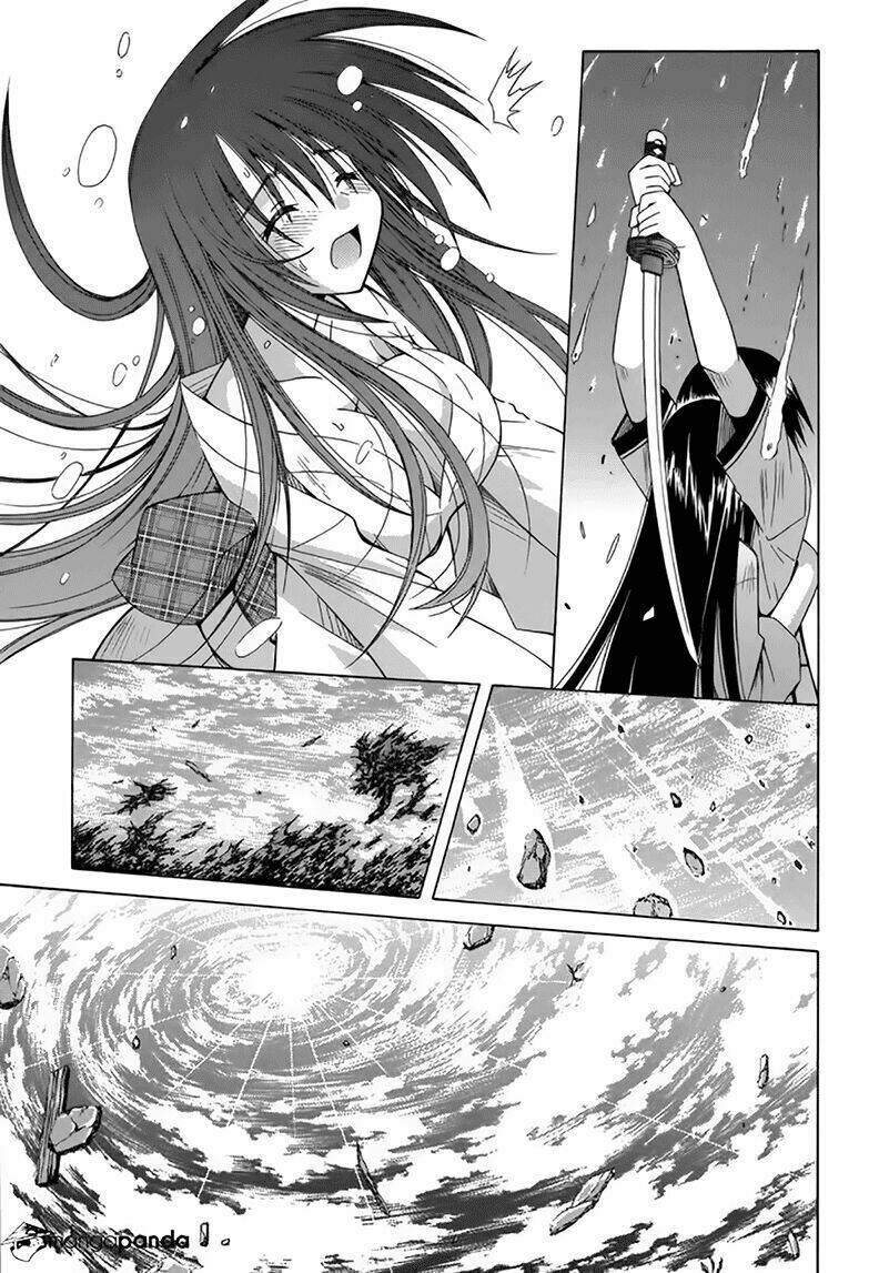 Omamori Himari Chapter 74 - Next Chapter 75