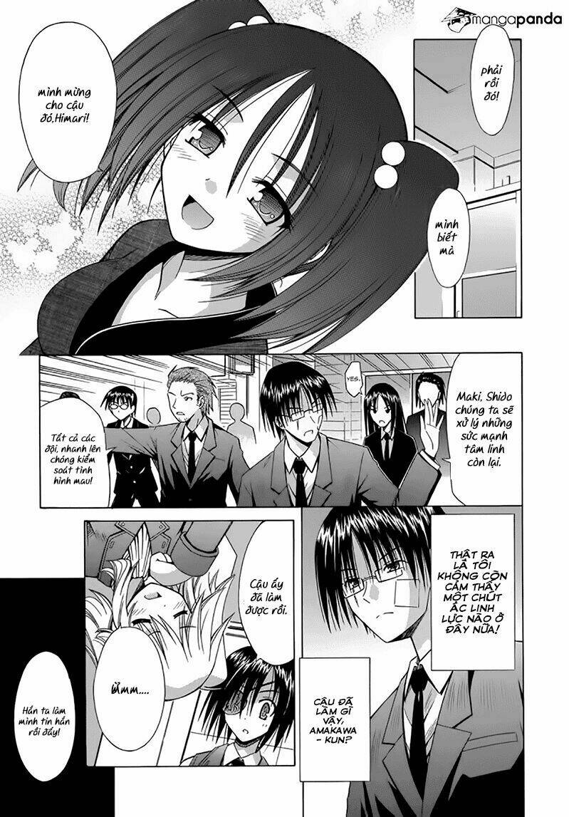 Omamori Himari Chapter 74 - Next Chapter 75