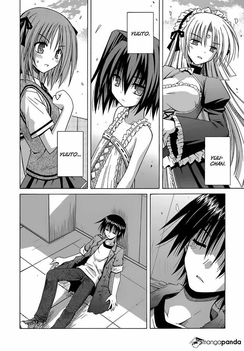 Omamori Himari Chapter 74 - Next Chapter 75