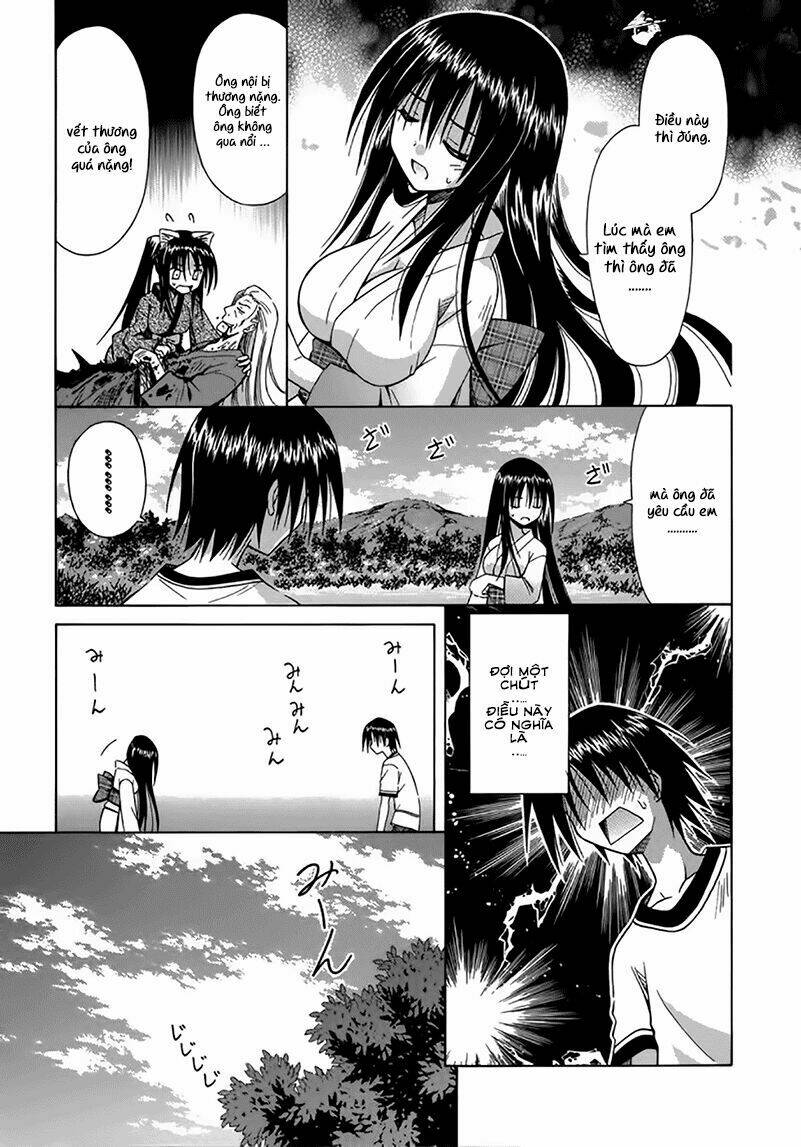 Omamori Himari Chapter 74 - Next Chapter 75