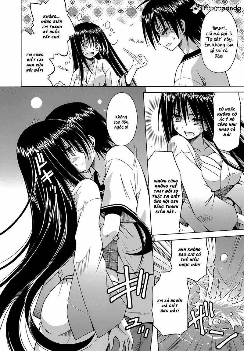 Omamori Himari Chapter 74 - Next Chapter 75