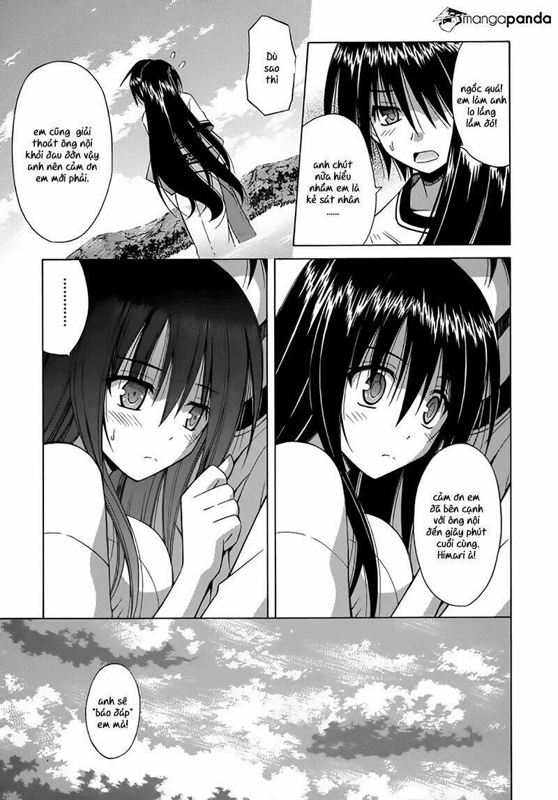 Omamori Himari Chapter 74 - Next Chapter 75