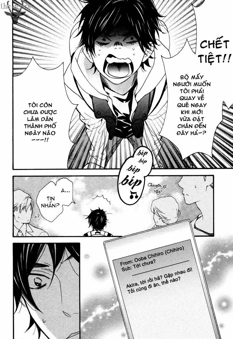 Omamorishimasu, Dokomademo Chapter 1 - Trang 2