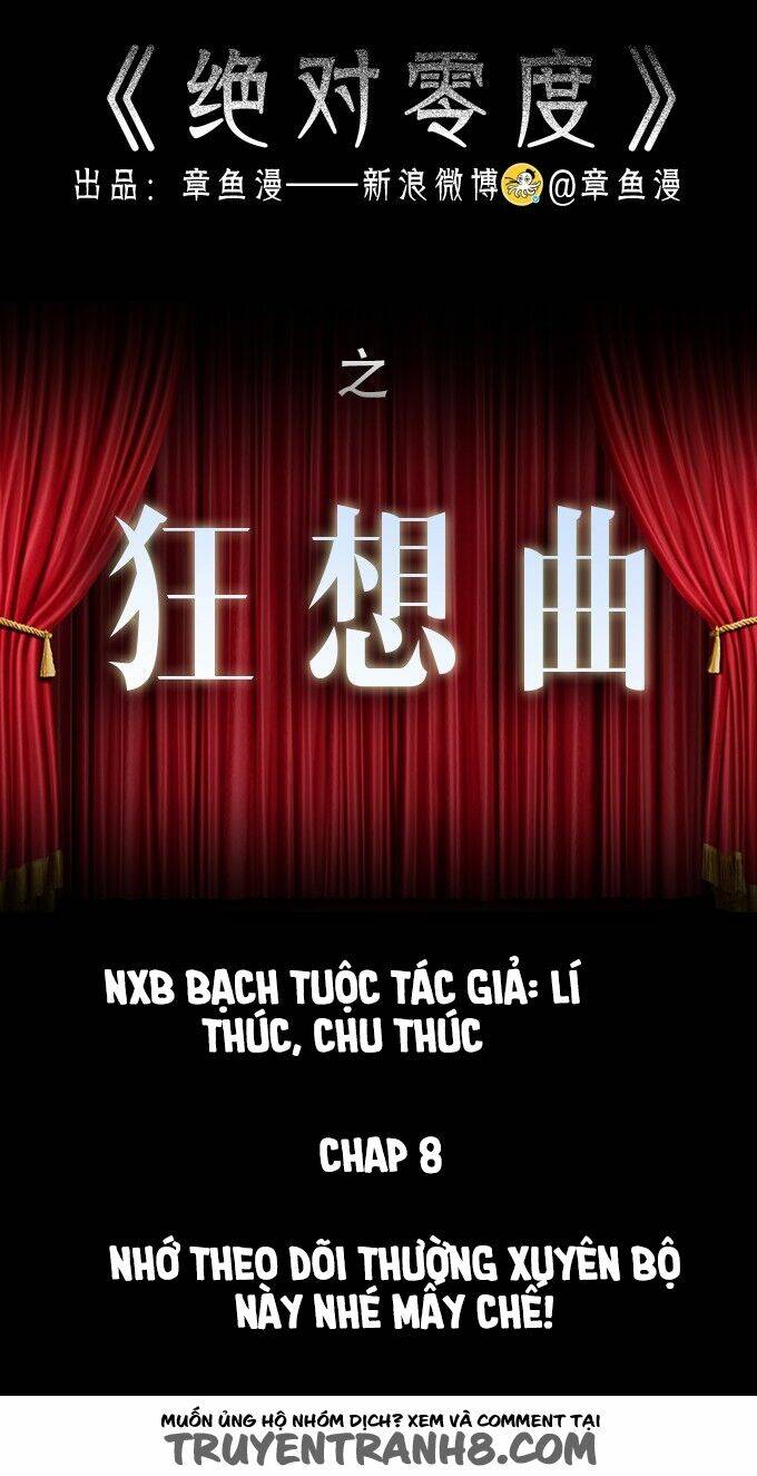 Ớn Lạnh Tuyệt Đối Chapter 80 - Trang 2