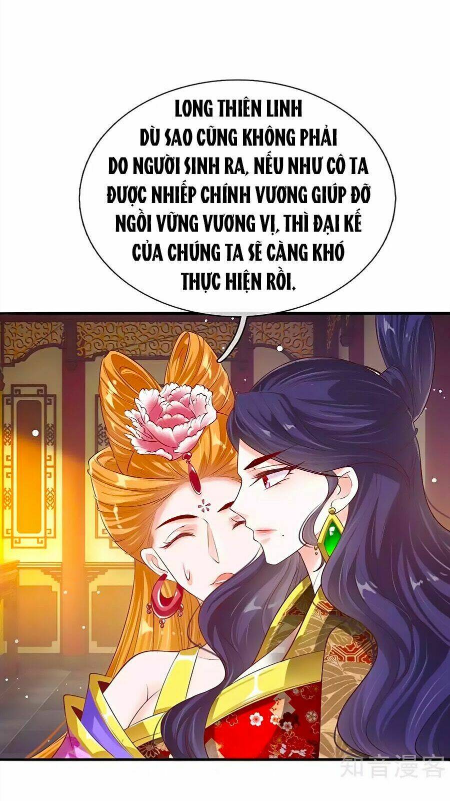 Ôn Nhu Bạo Quân: Nhiếp Chính Vương Gia Quá Hung Mãnh Chapter 17 - Trang 2