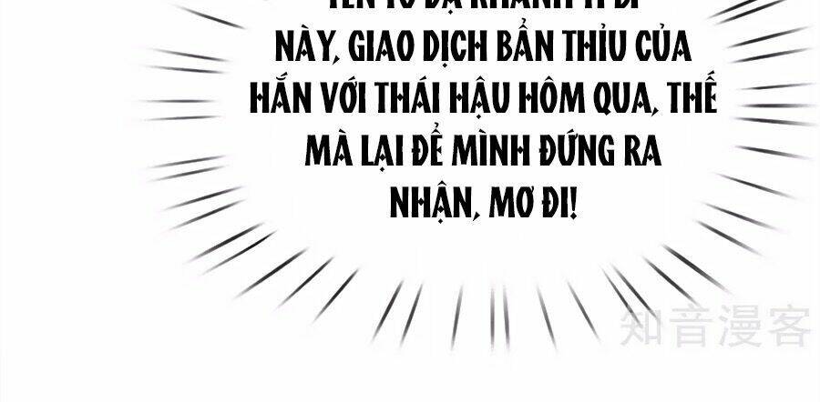 Ôn Nhu Bạo Quân: Nhiếp Chính Vương Gia Quá Hung Mãnh Chapter 43 - Trang 2