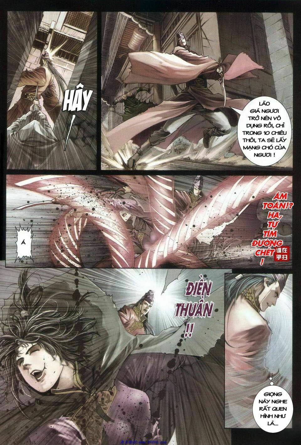 Ôn Thuỵ An Quần Hiệp Truyện Chapter 26 - Next Chapter 27