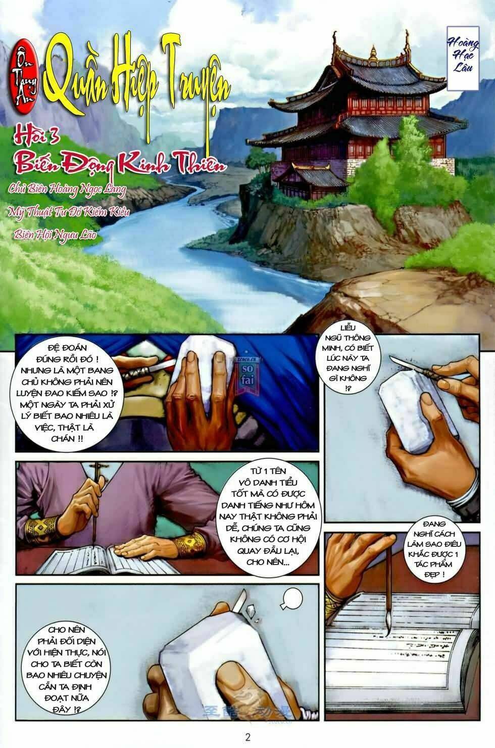 Ôn Thuỵ An Quần Hiệp Truyện Chapter 3 - Next Chapter 4