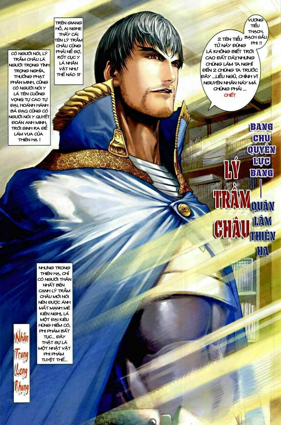 Ôn Thuỵ An Quần Hiệp Truyện Chapter 3 - Next Chapter 4