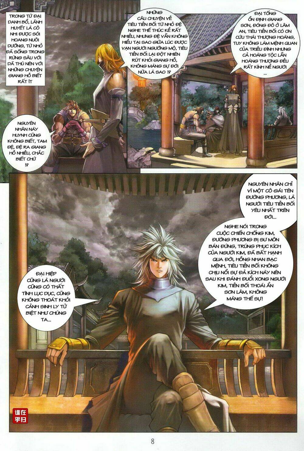 Ôn Thuỵ An Quần Hiệp Truyện Chapter 33 - Trang 2