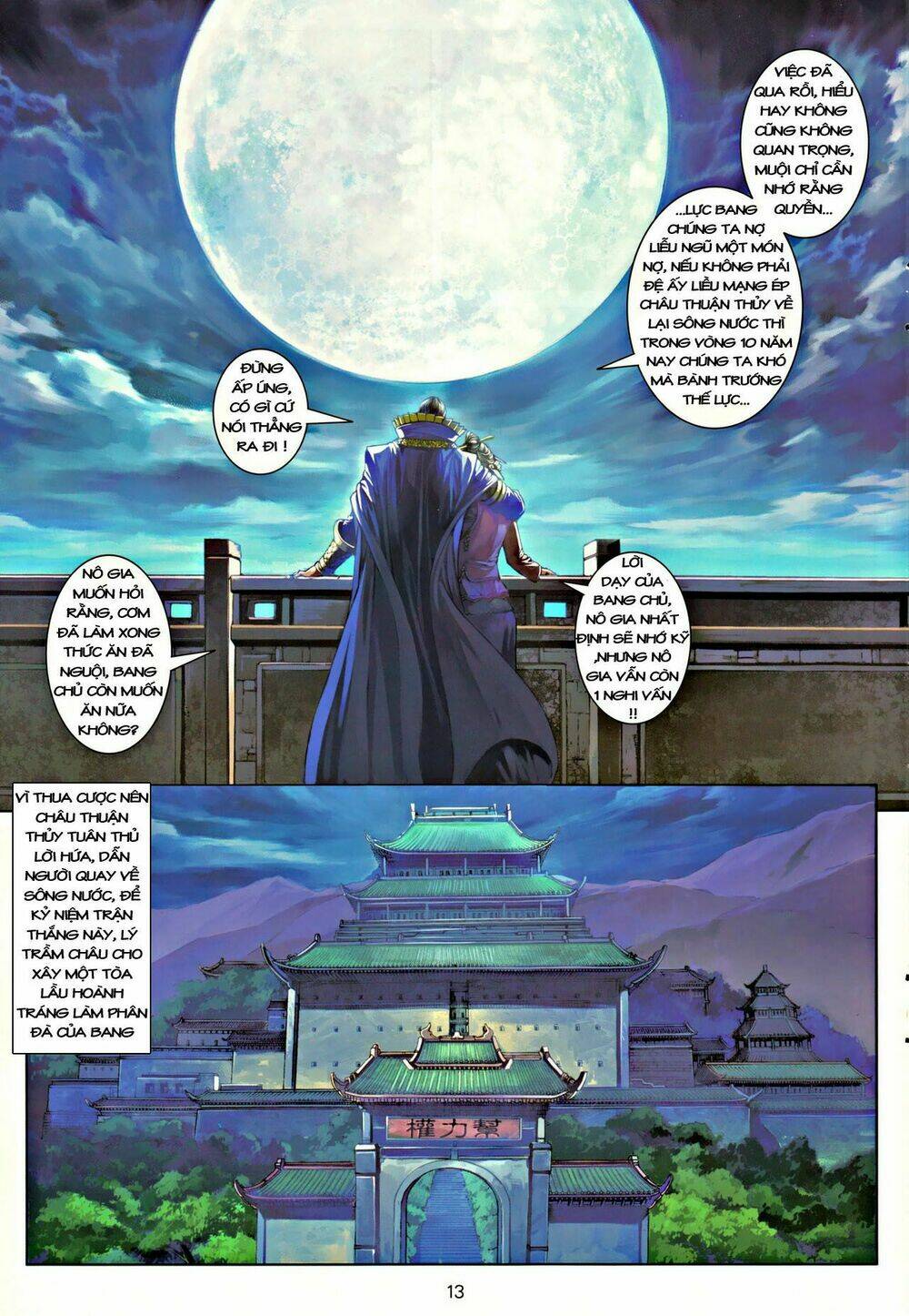 Ôn Thuỵ An Quần Hiệp Truyện Chapter 41 - Trang 2