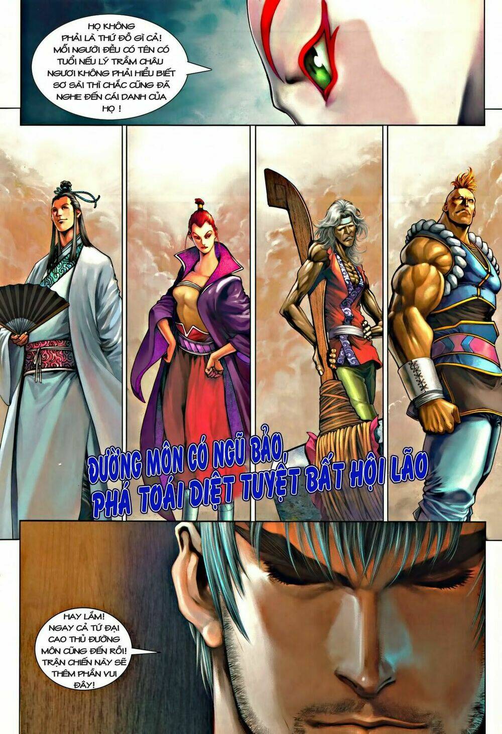 Ôn Thuỵ An Quần Hiệp Truyện Chapter 44 - Next Chapter 45