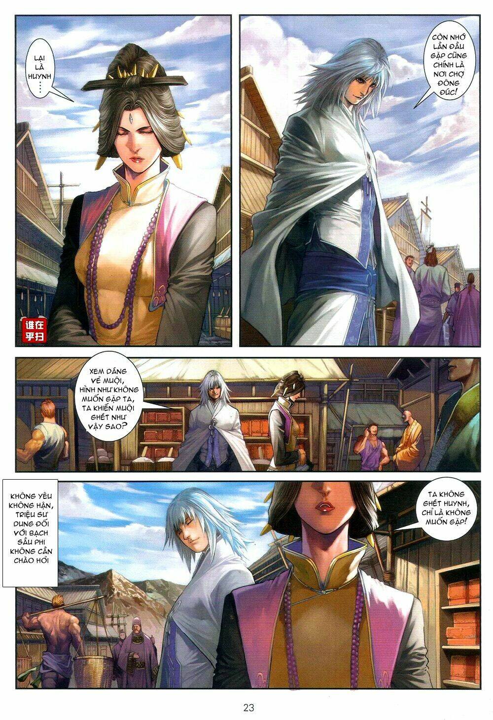 Ôn Thuỵ An Quần Hiệp Truyện Chapter 61 - Next Chapter 62