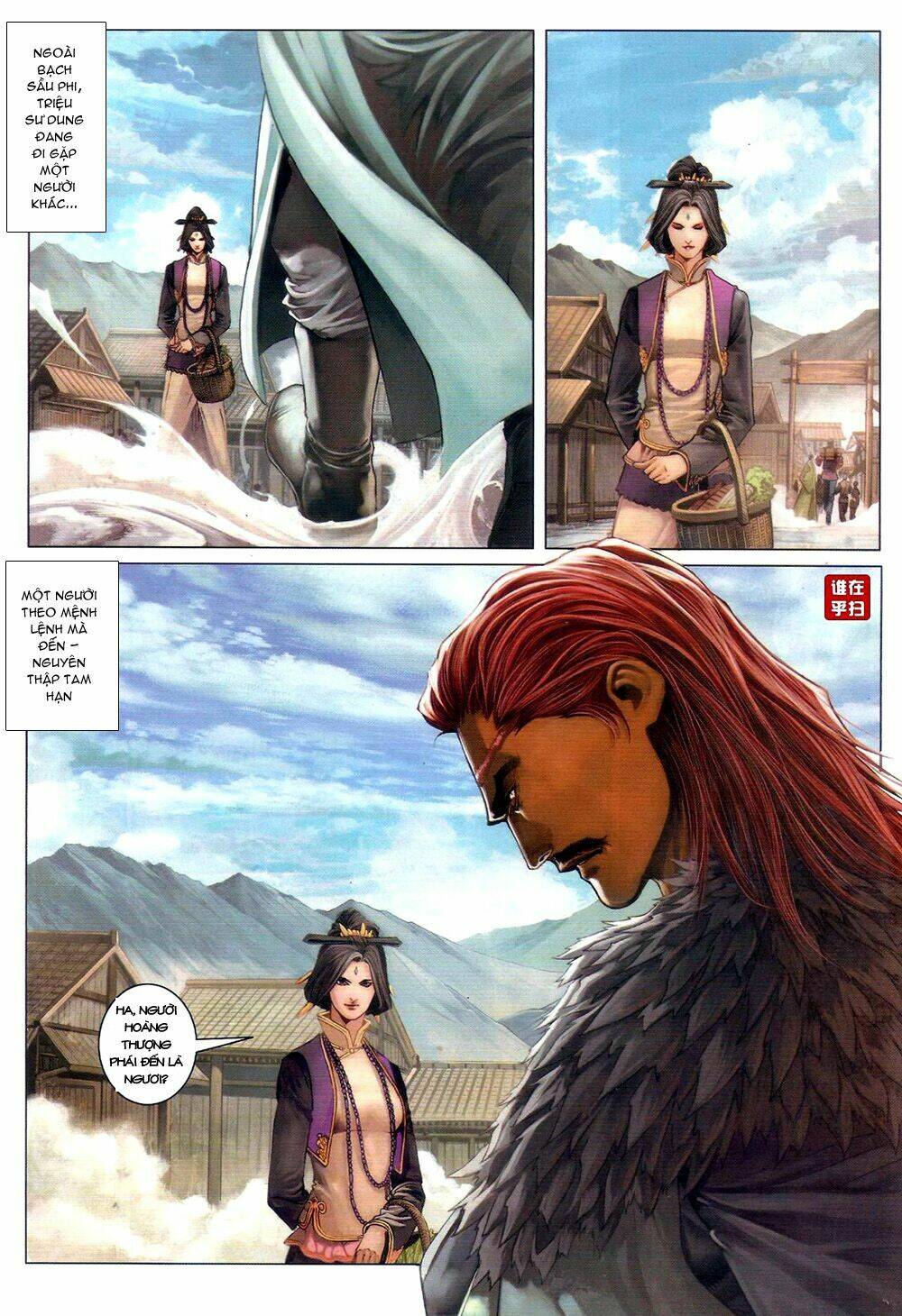 Ôn Thuỵ An Quần Hiệp Truyện Chapter 61 - Next Chapter 62