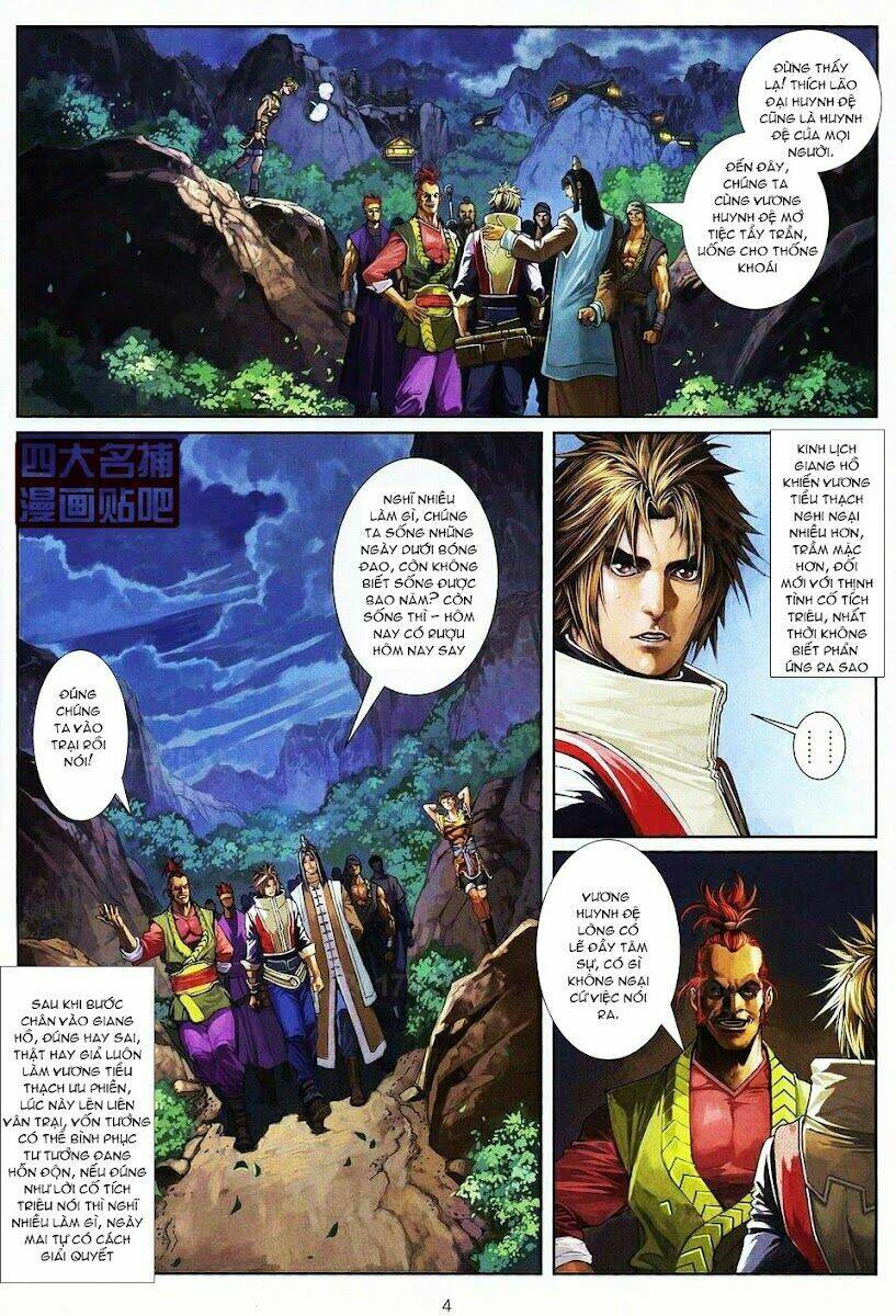 Ôn Thuỵ An Quần Hiệp Truyện Chapter 70 - Next Chapter 71