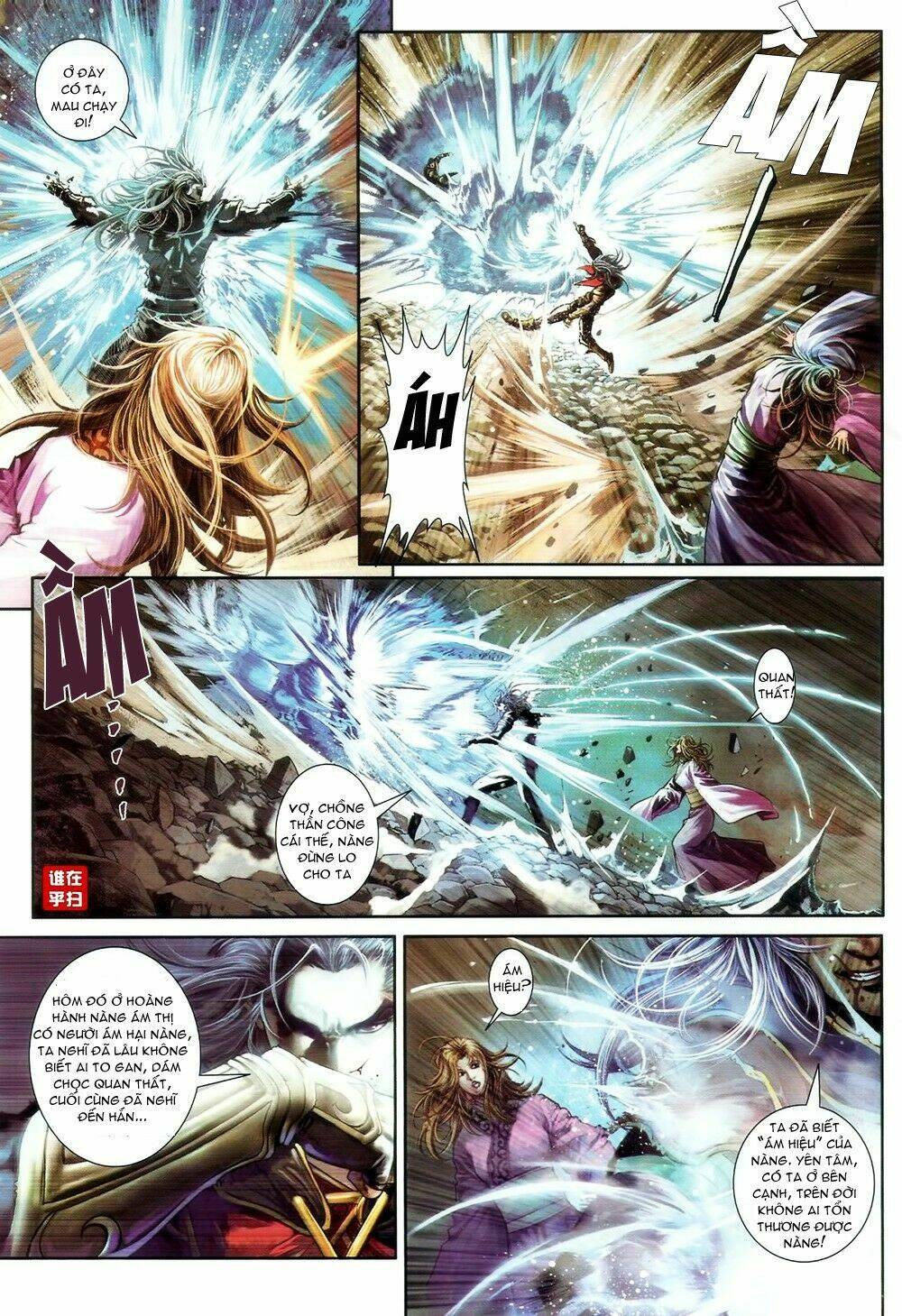 Ôn Thuỵ An Quần Hiệp Truyện Chapter 71 - Trang 2