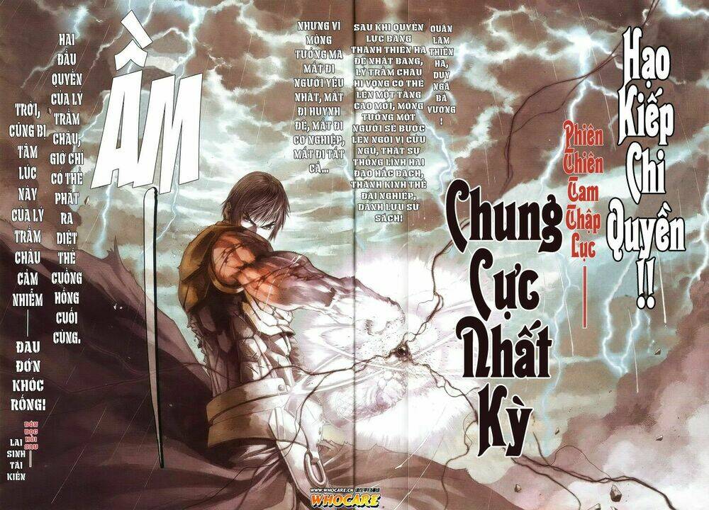 Ôn Thuỵ An Quần Hiệp Truyện Chapter 71 - Trang 2