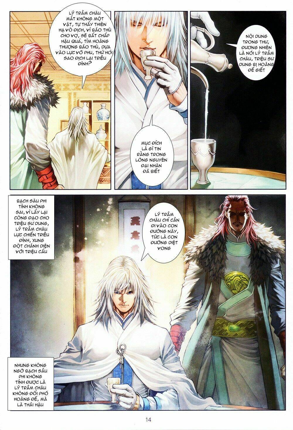 Ôn Thuỵ An Quần Hiệp Truyện Chapter 72 - Next Chapter 73