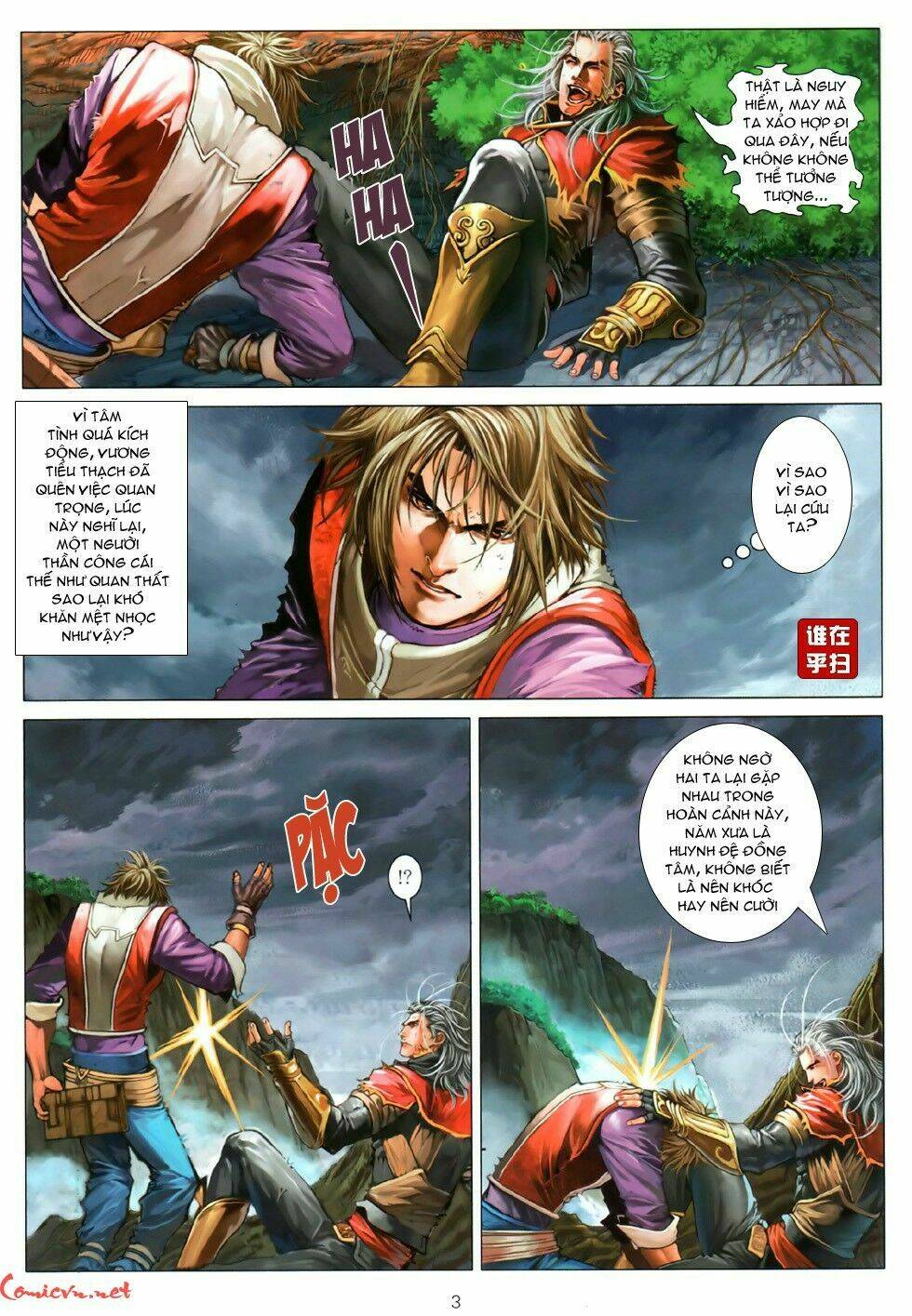 Ôn Thuỵ An Quần Hiệp Truyện Chapter 80 - Next Chapter 81