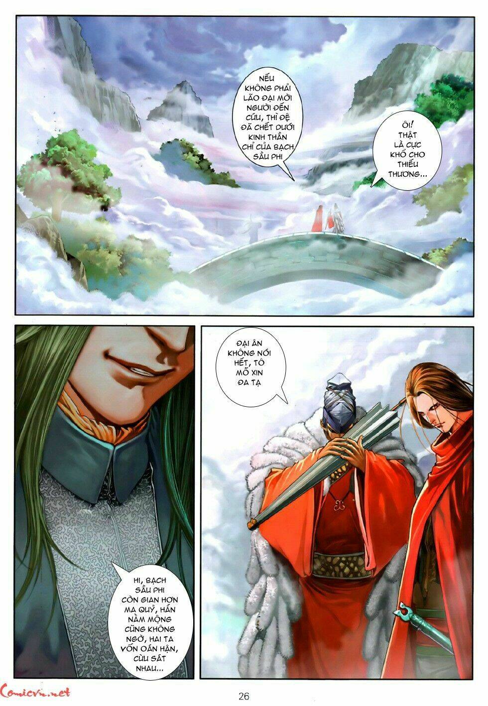 Ôn Thuỵ An Quần Hiệp Truyện Chapter 80 - Next Chapter 81