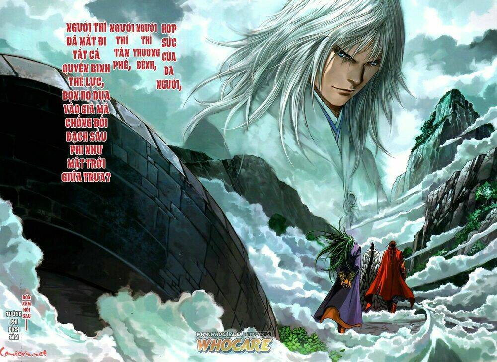 Ôn Thuỵ An Quần Hiệp Truyện Chapter 80 - Next Chapter 81