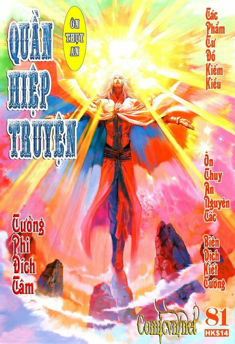 Ôn Thuỵ An Quần Hiệp Truyện Chapter 81 - Next Chapter 82