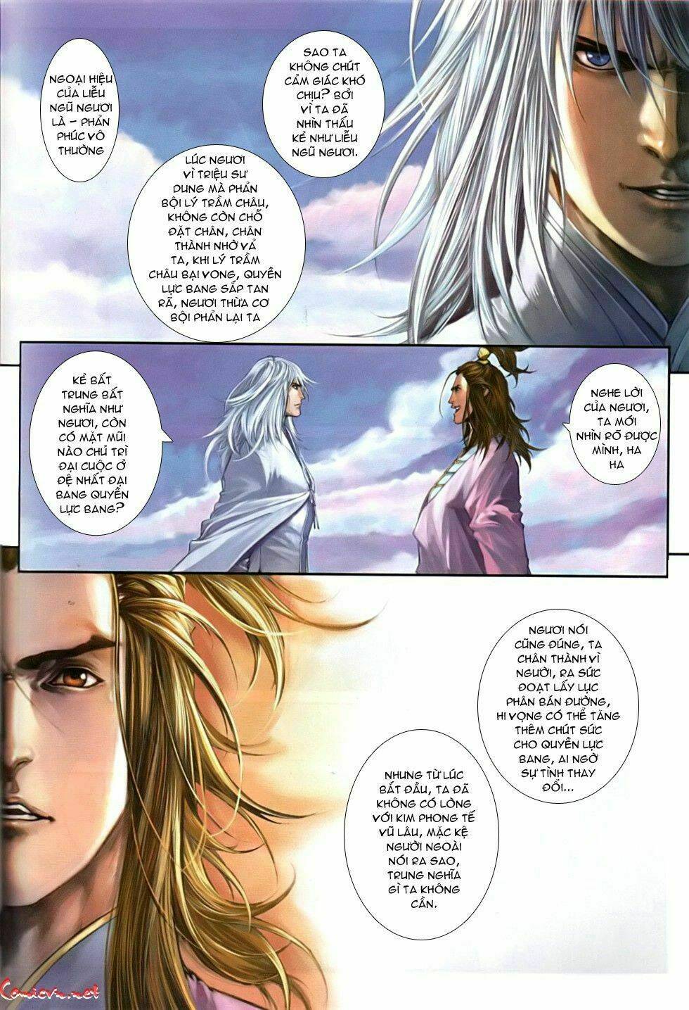 Ôn Thuỵ An Quần Hiệp Truyện Chapter 82 - Trang 2