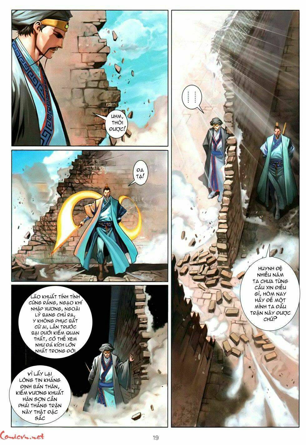 Ôn Thuỵ An Quần Hiệp Truyện Chapter 82 - Trang 2