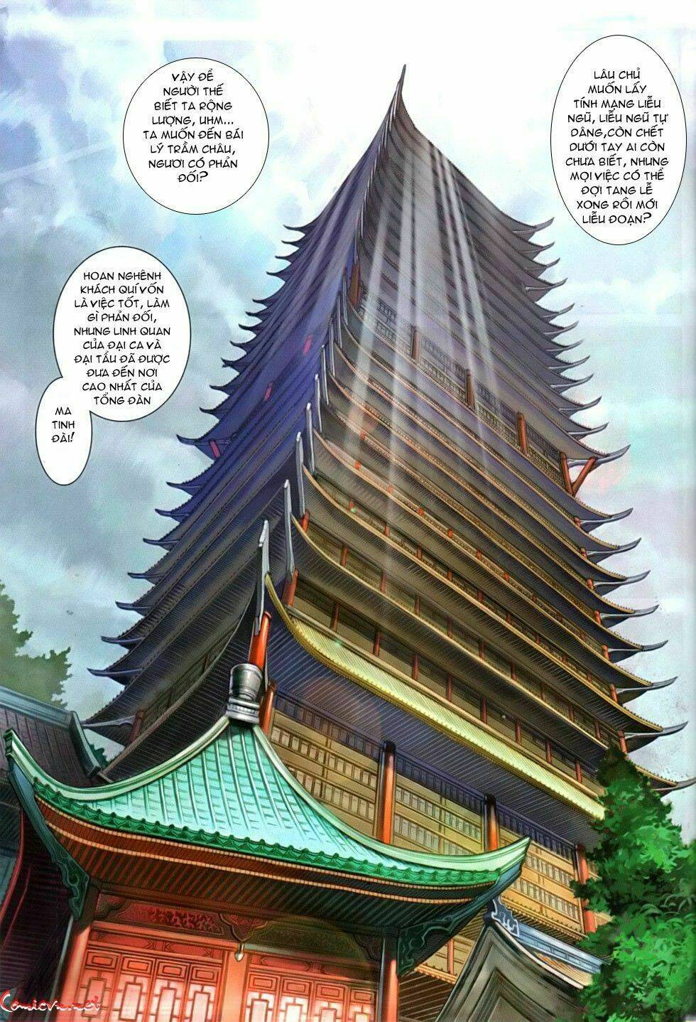 Ôn Thuỵ An Quần Hiệp Truyện Chapter 82 - Trang 2