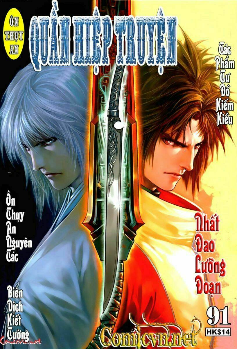 Ôn Thuỵ An Quần Hiệp Truyện Chapter 91 - Next Chapter 92