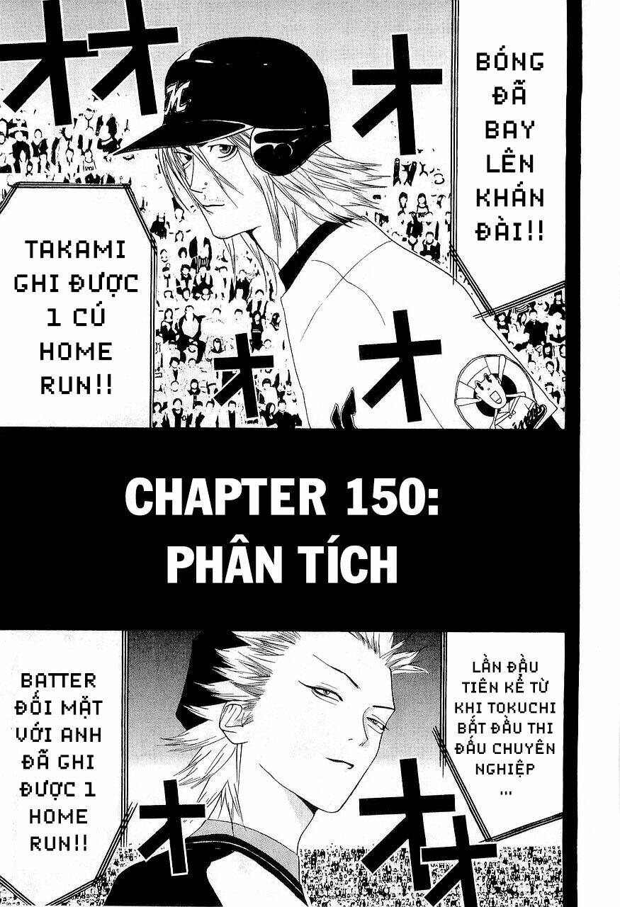 one outs chapter 150 - Trang 2