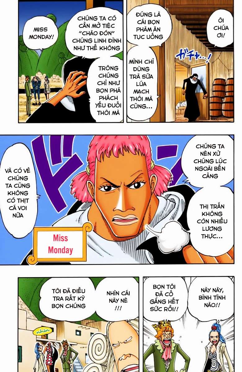 One Piece Color Chapter 107 - Next Chapter 108