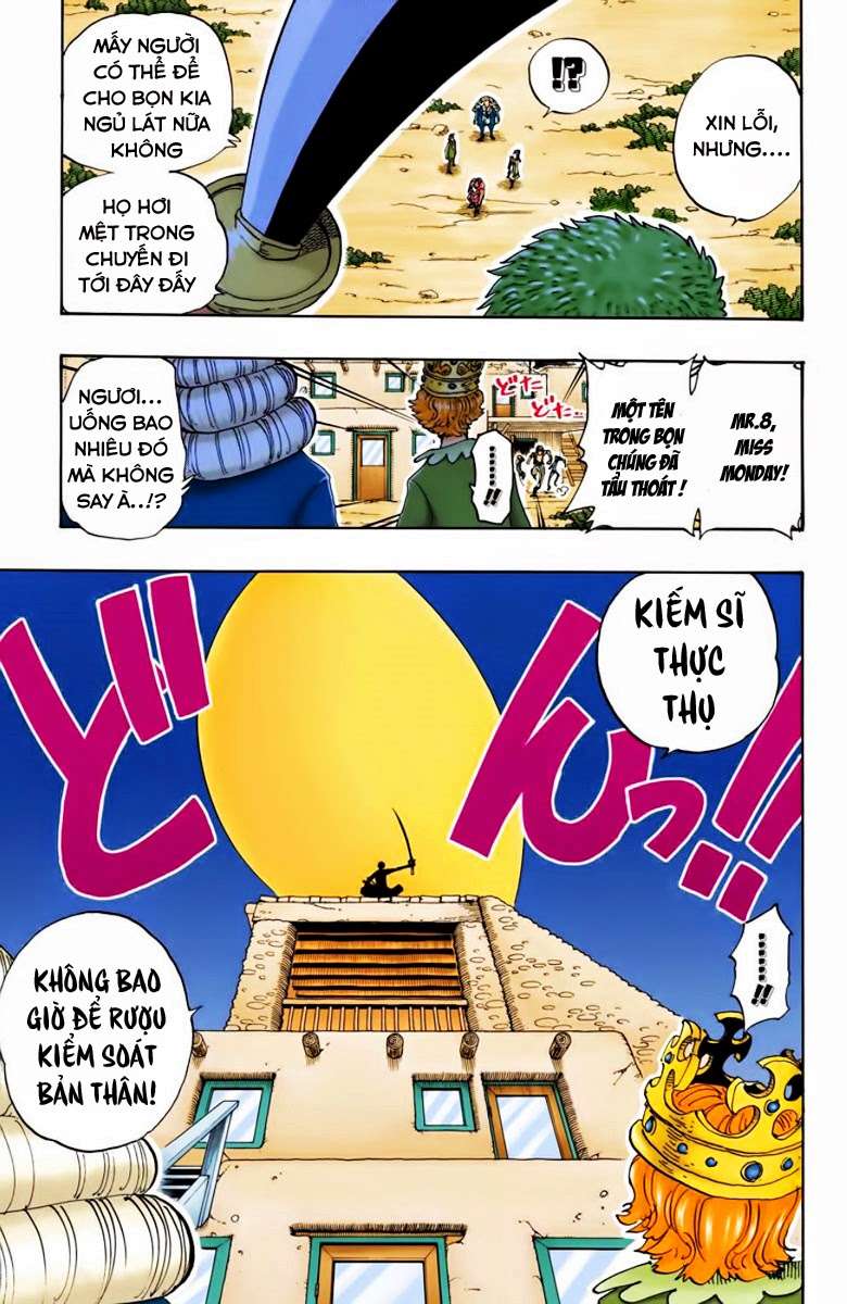 One Piece Color Chapter 107 - Next Chapter 108