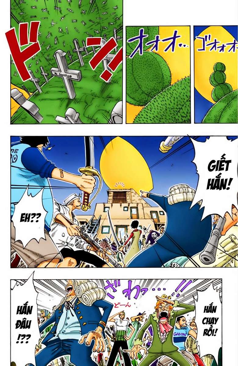 One Piece Color Chapter 107 - Next Chapter 108