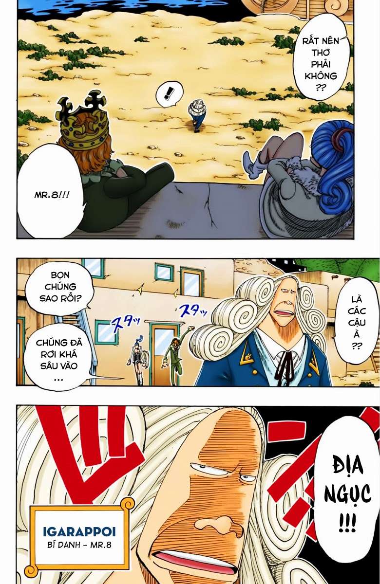 One Piece Color Chapter 107 - Next Chapter 108