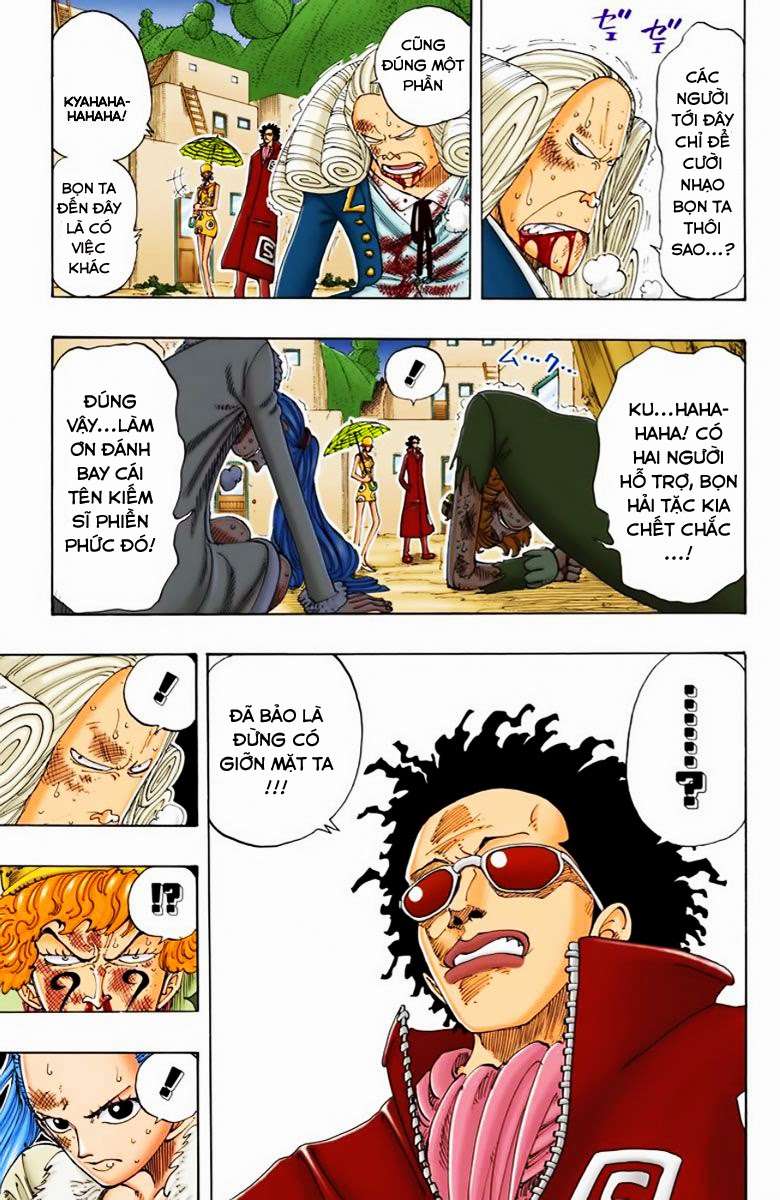 One Piece Color Chapter 110 - Next Chapter 111