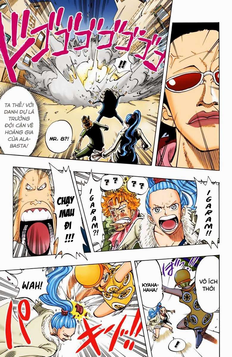 One Piece Color Chapter 110 - Next Chapter 111