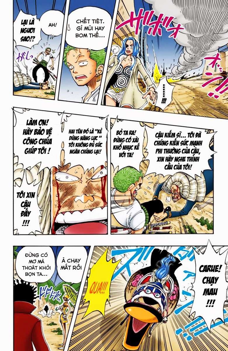 One Piece Color Chapter 110 - Next Chapter 111