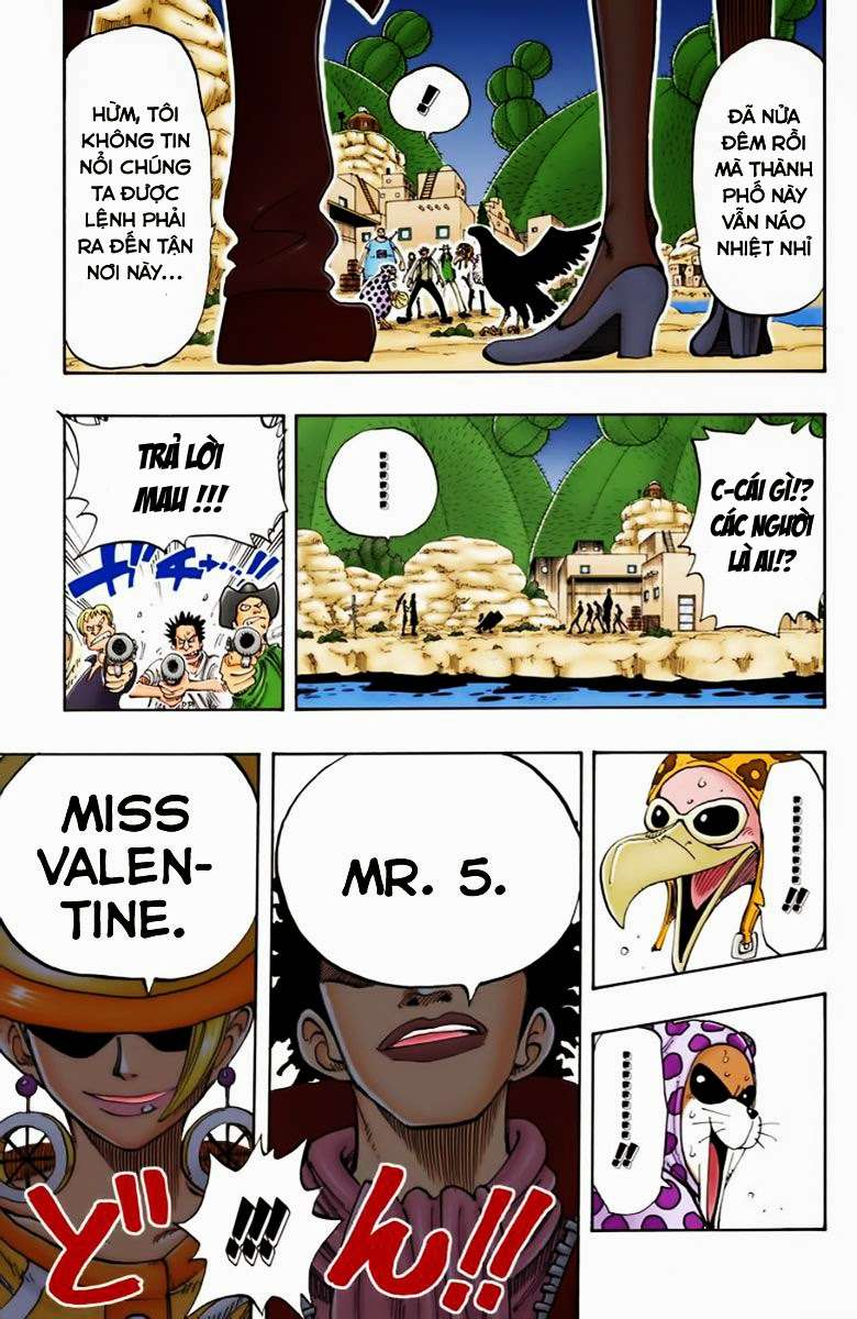 One Piece Color Chapter 110 - Next Chapter 111