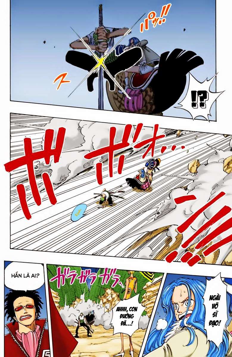 One Piece Color Chapter 111 - Next Chapter 112