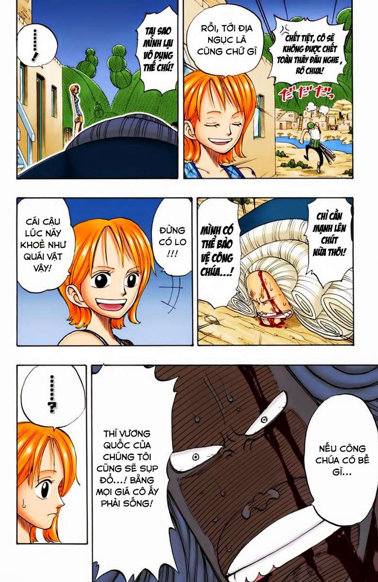 One Piece Color Chapter 111 - Next Chapter 112