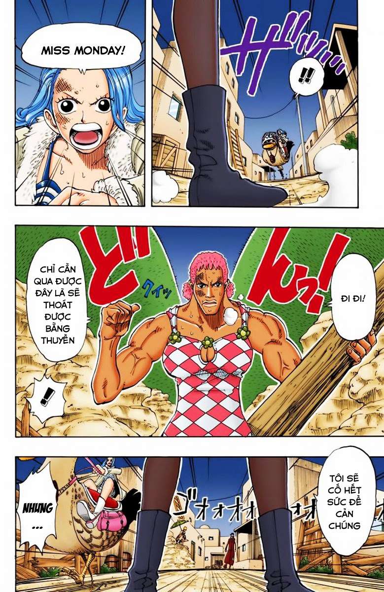 One Piece Color Chapter 111 - Next Chapter 112